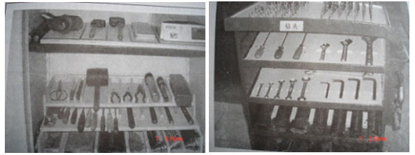 广东东莞某五金塑胶制品有限公司项目治理咨询案例 - 票鹄胛理|怎样做好票鹄胛理|票鹄胛理培训|票鹄胛理网|明睿企业治理咨询有限公司