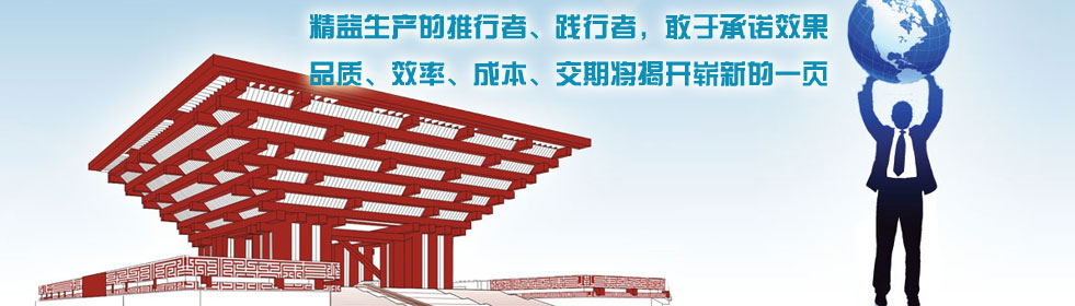 明睿企业治理咨询有限公司